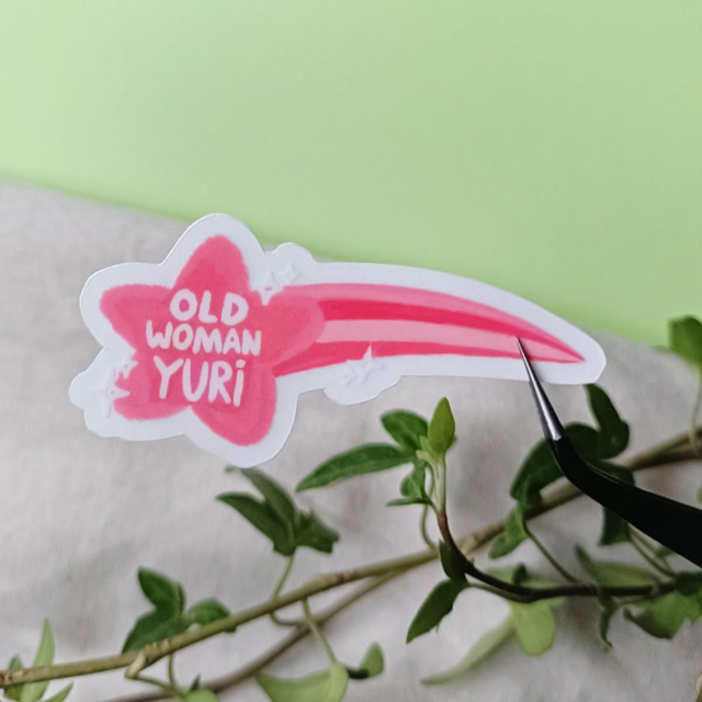 we love the middle aged here - transparent varient sticker