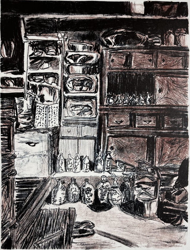 Geisha House in Kanazawa II