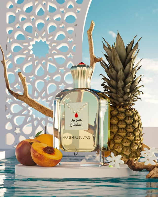 Khadlaj Hareem Al Sultan - EDP 75 ml (Feminino)