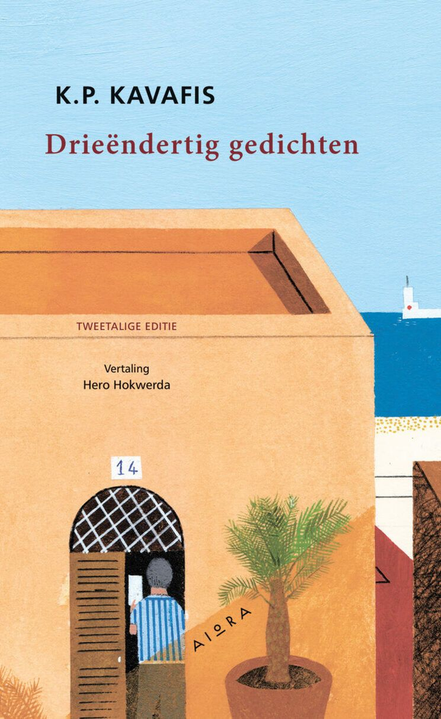 Drieëndertig gedichten / K.P. Kavafis