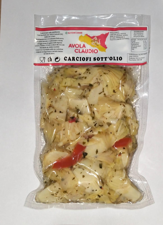 Carciofi sott&#039;olio 