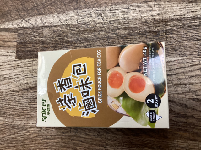 Spice pouch for tea egg