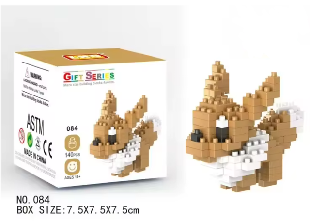 Te elijo a ti · Nivel medio