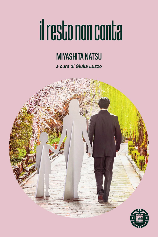 Miyashita Natsu - Il resto non conta