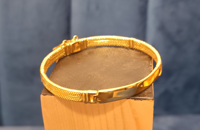 Bracelet câble plaque 20cm 