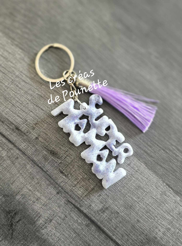 Porte clés super maman