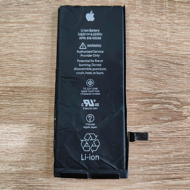 Ersatz Akku für Original Apple iPhone 6S Akku Batterie 1715mAh Gebraucht