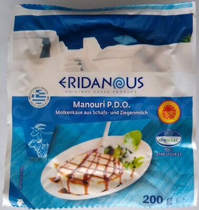 Molkenkäse Manouri P.D.O. Eridanous 200 g