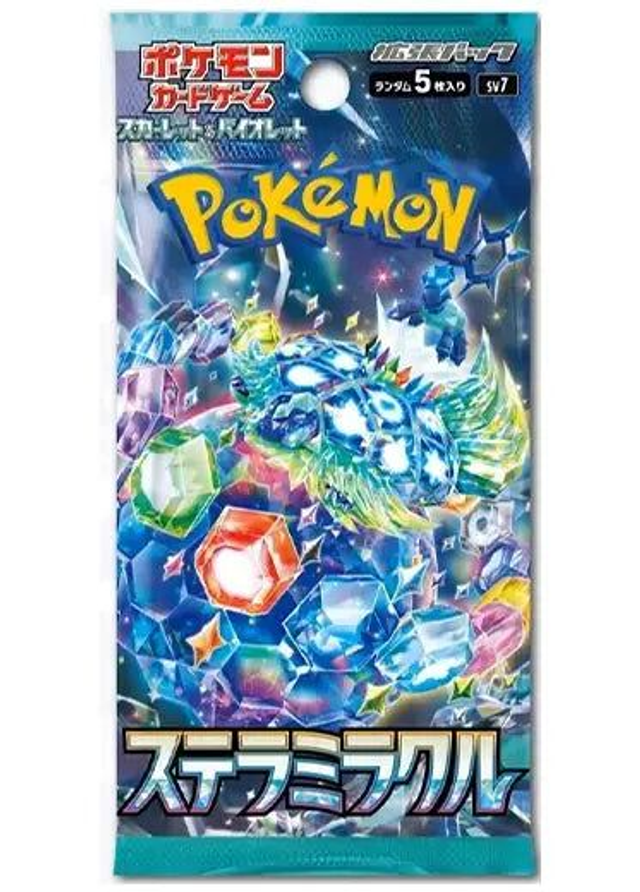 Stellar Miracle Booster Pack