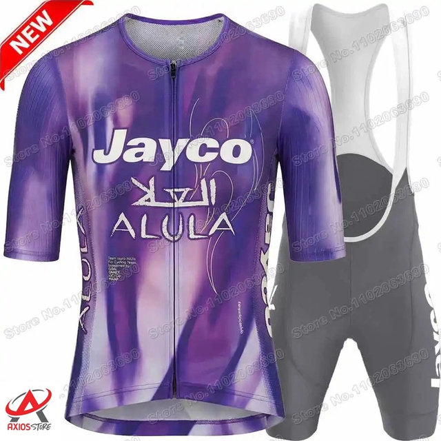 CYCLING KIT BORA JAYCO ALULA 2026