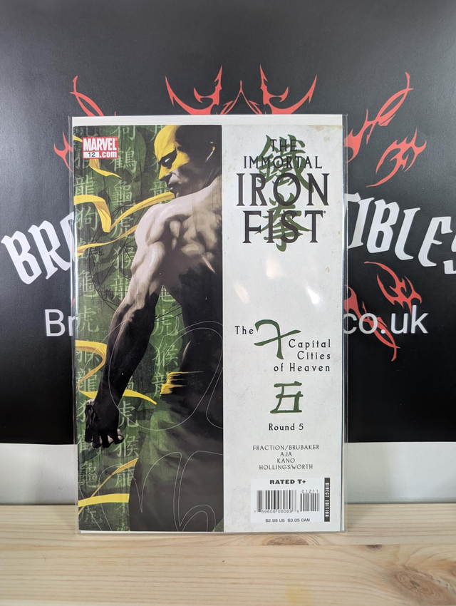 The Immortal Iron Fist #12 2008