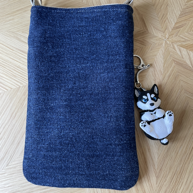 Koda Husky phone pouch