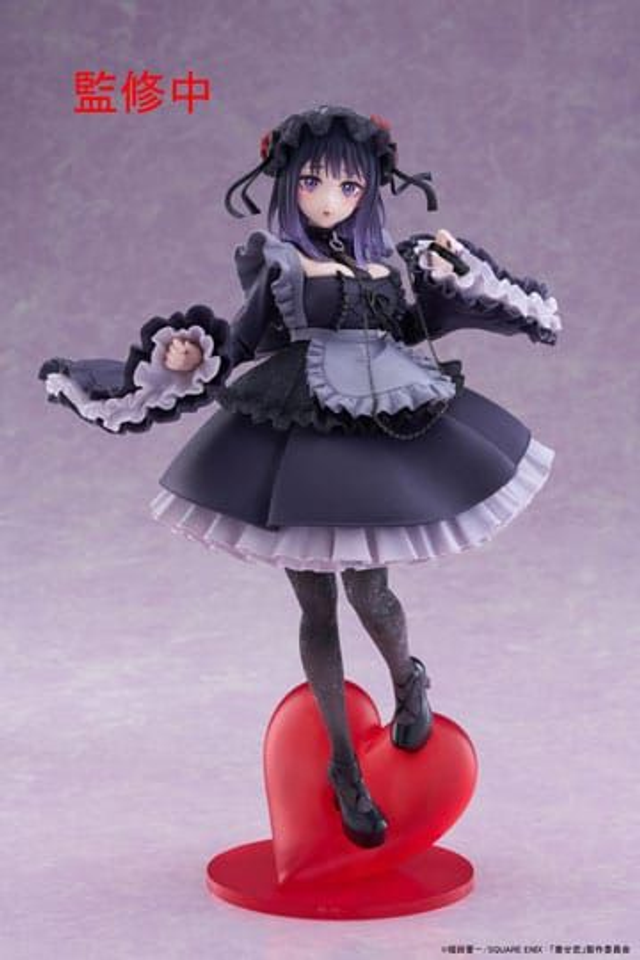 My Dress Up Darling: Marin Kitagawa (Shizuku Kuroe Ver.) Figure