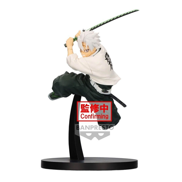 Demon Slayer: Sanemi Shinazugawa Vibration Stars Figure 