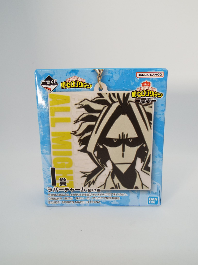 My Hero Academia Anime Rubber Keychain Charm from Japan ( Random Character )