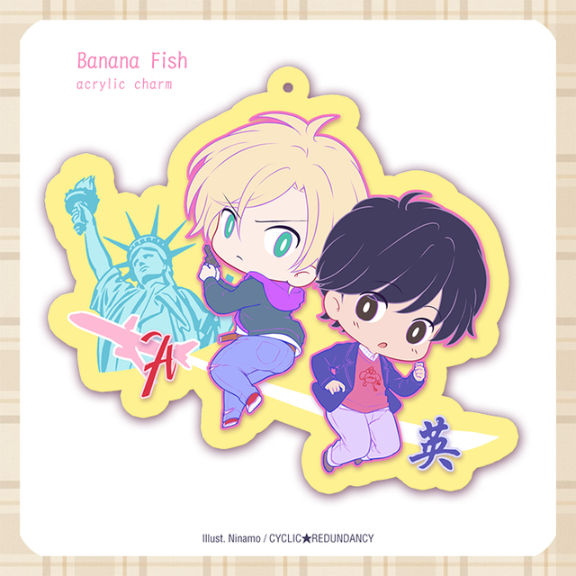 Banana Fish | charm