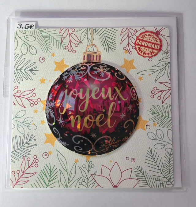 Carte Noël 1