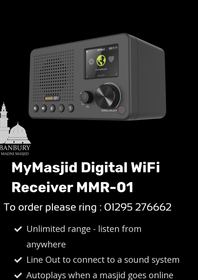 Masjid Radio (Digital)