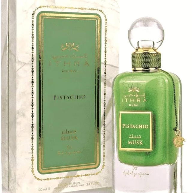 Ithra Dubai Pistachio - Ard Al Zaafaran