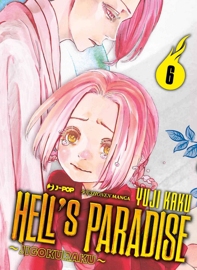 HELL'S PARADISE - JIGOKURAKU 6