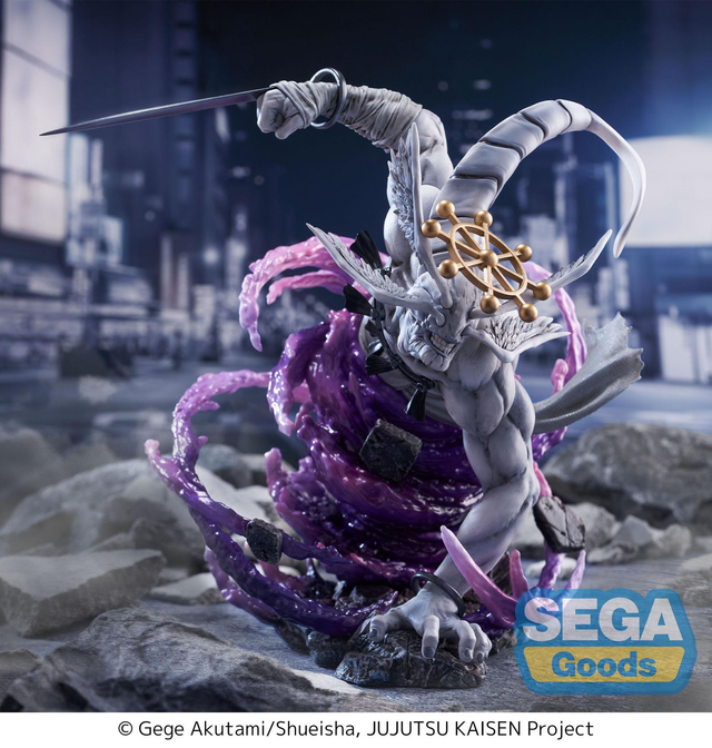 (Preordine) Mahoraga - Jujutsu Kaisen - FIGURIZMa 22cm 🎡⚔️
