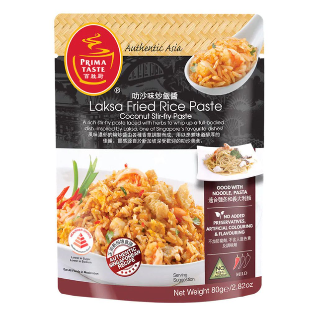 Prima Taste Singapore Laksa Fried Rice Sauce 80g