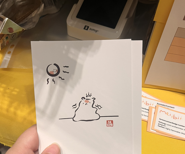 [PK05] Schmelzender Hamham