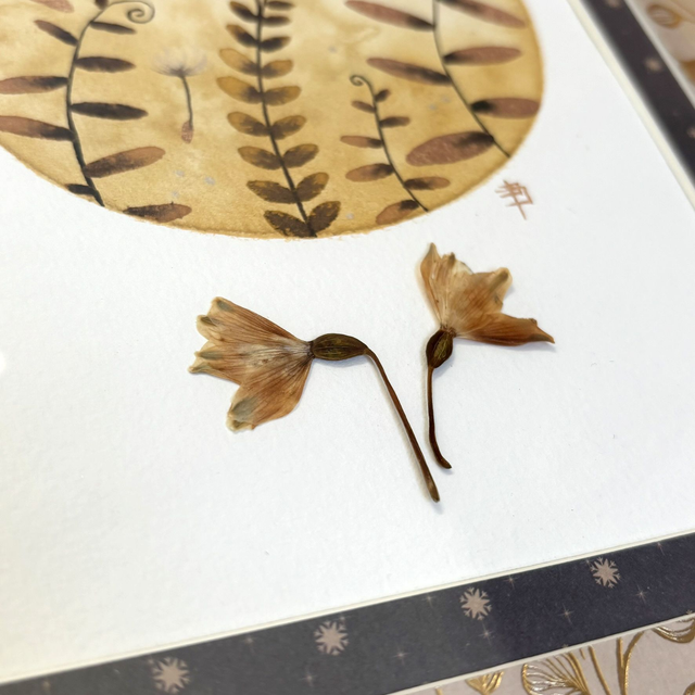 Cadre "Feuillage d'Ocre"