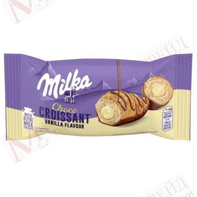 Milka Choco Croissant Vanilla Cream 50g X 14pcs