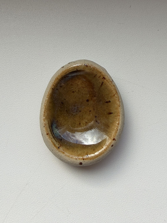 Pierre d'apaisement (Worry Stone)