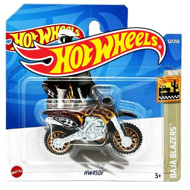 hot wheels Hw450f