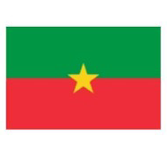 Grand drapeau BURKINA FASO 90X150cm