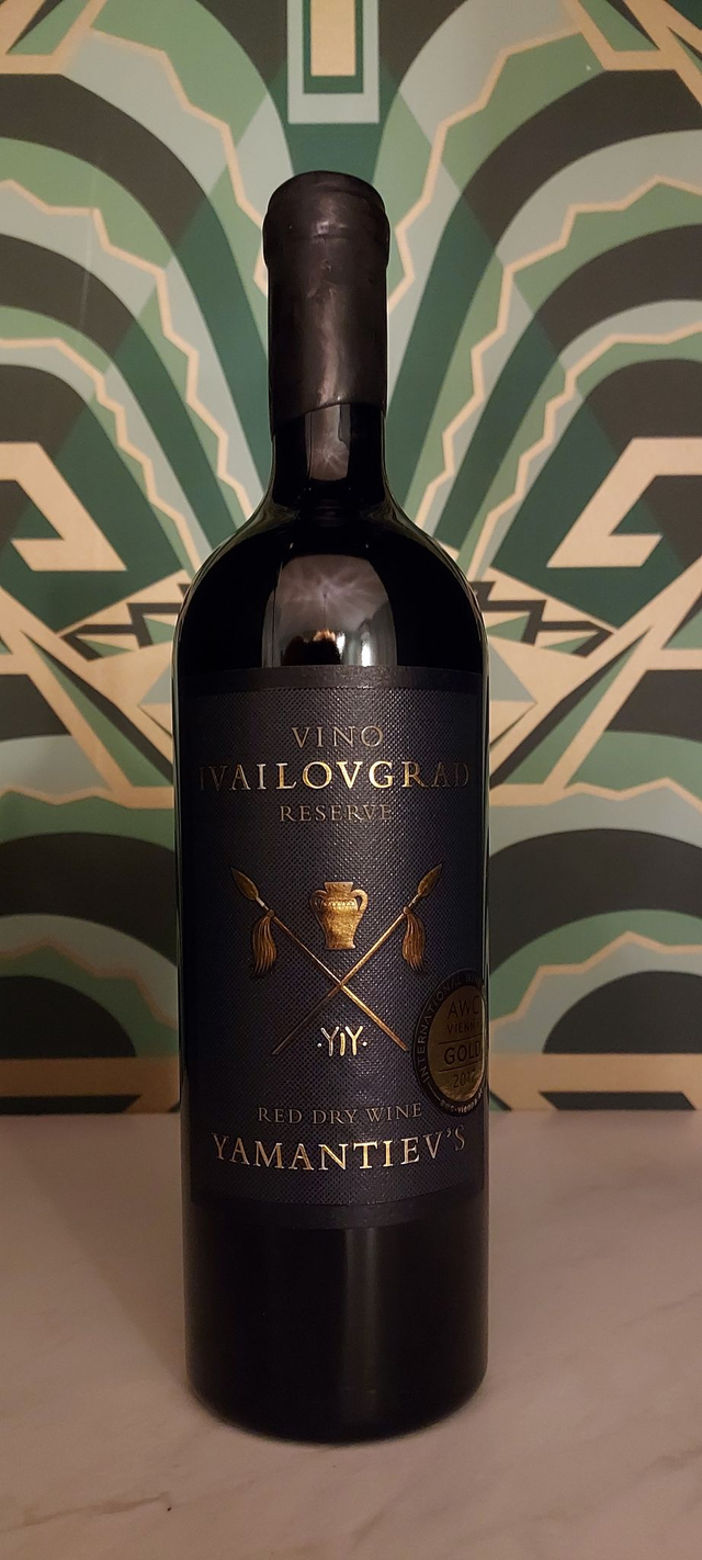 Yamantiev Cabernet Merlot Reserve 2016