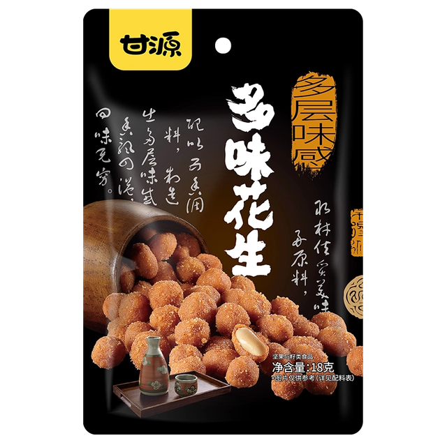 gy Arachidi al gusto di 5 spezie 多味花生285g