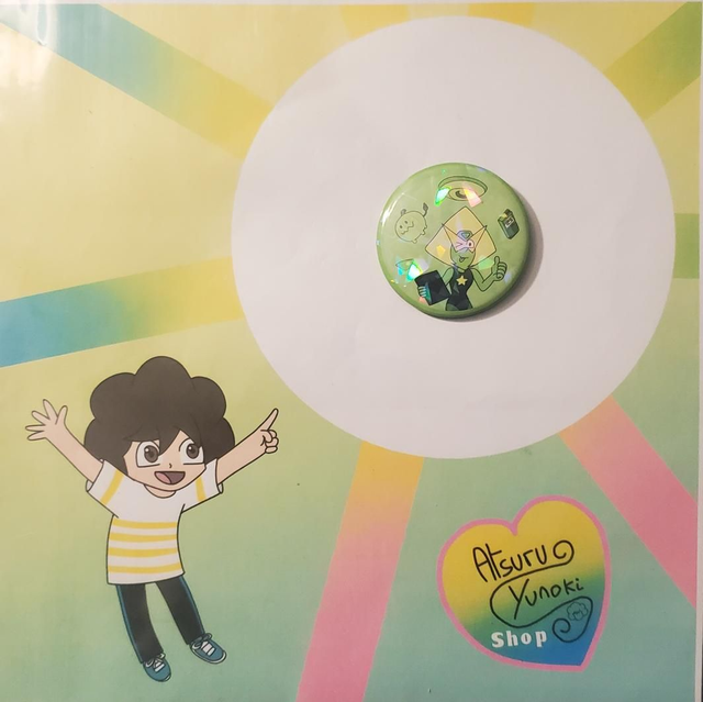 Peridot / Rainbow Badges / Serie 9 / Steven Universe / (Design by Atsuru_Yunoki (me) )