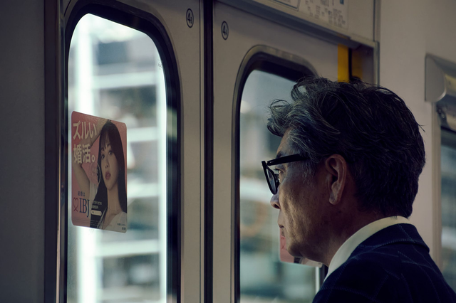 Inside The Tokyo Subway