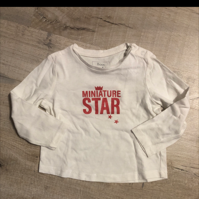 Tee shirt Boites à malices 