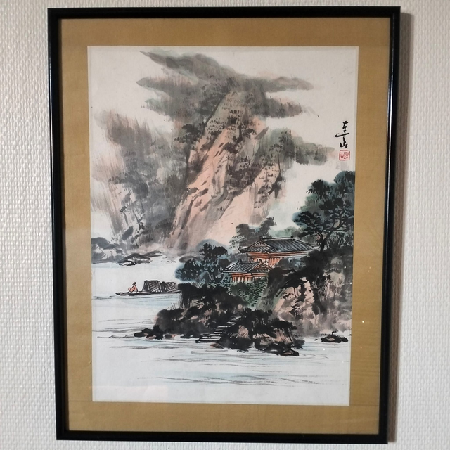 Peinture chinoise signée, Paysage traditionnel à l’encre, XXe siècle.