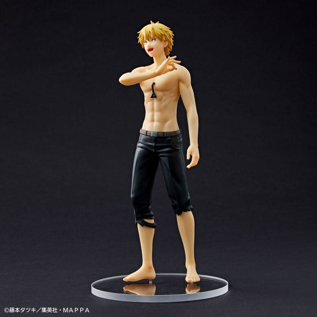 Chainsaw Man: Denji Figure