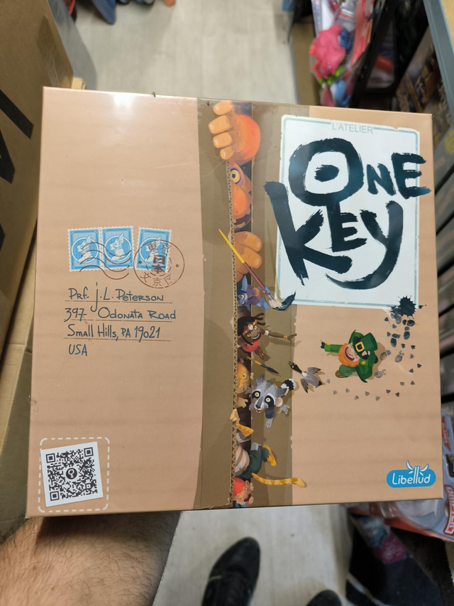 ONE KEY