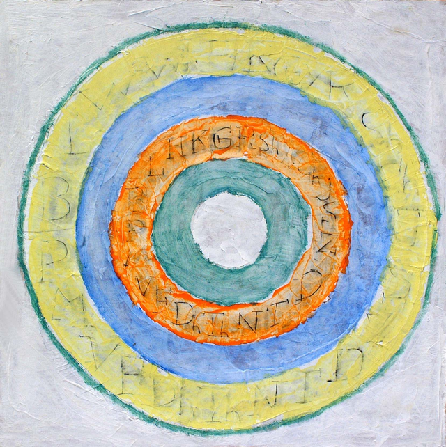 the Syllabary by Peter McCarey. ElevenxA5 volumes in a Limited edition of 25 @iota June 2024.