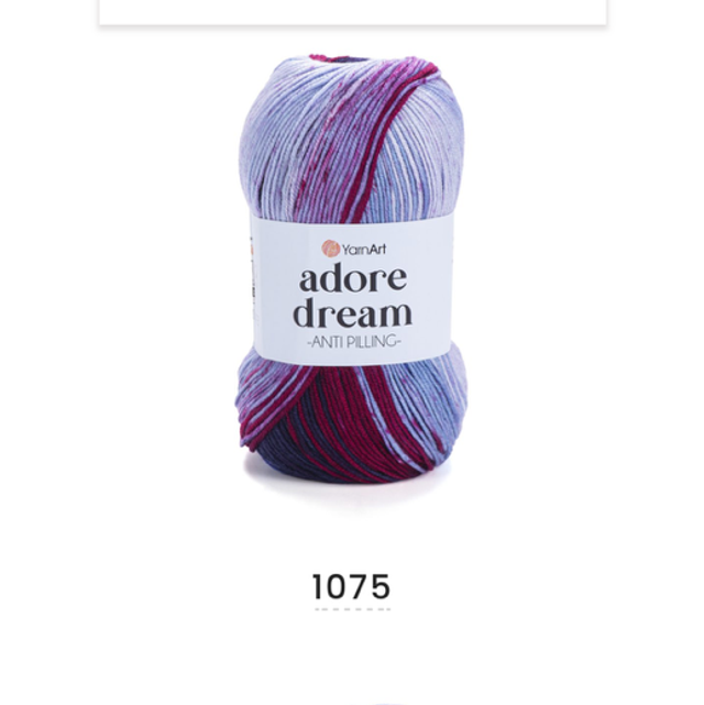 Adore Dreams 1075