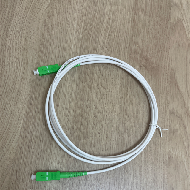 Câble fibre optique 2m