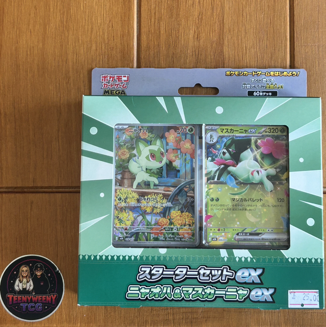 Japanese Sprigatito &amp; Meowscarada Starter Set