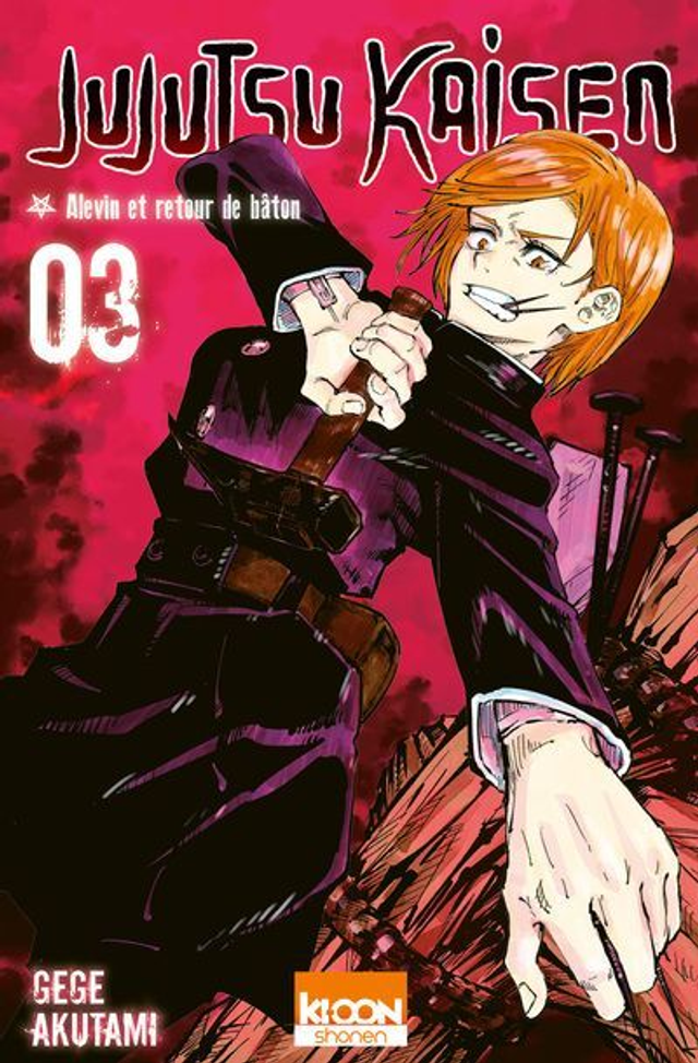 Jujutsu Kaisen Tome 3