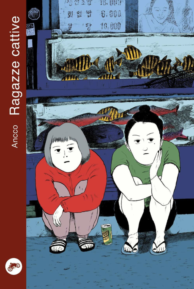 Ancco - Ragazze cattive (Canicola)