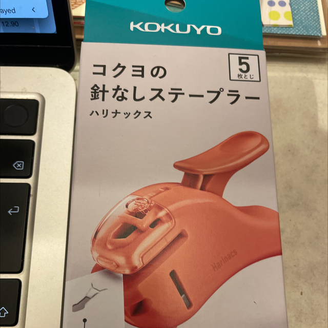 Staple less stapler - Harinacs/Kokuyo