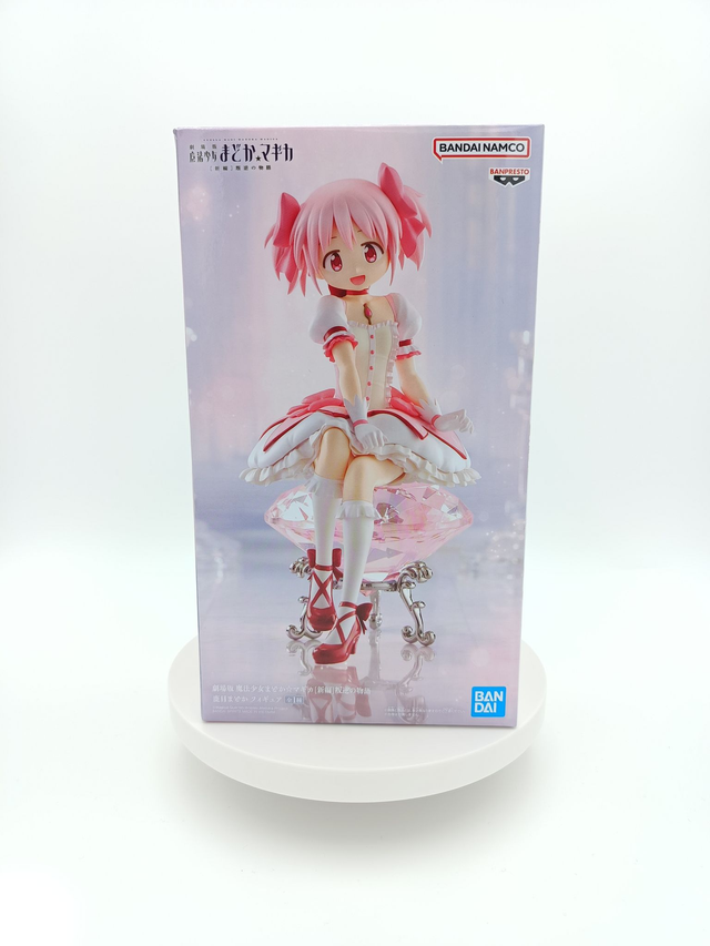 Madoka Magica Madoka Kaname Figure Banpresto 