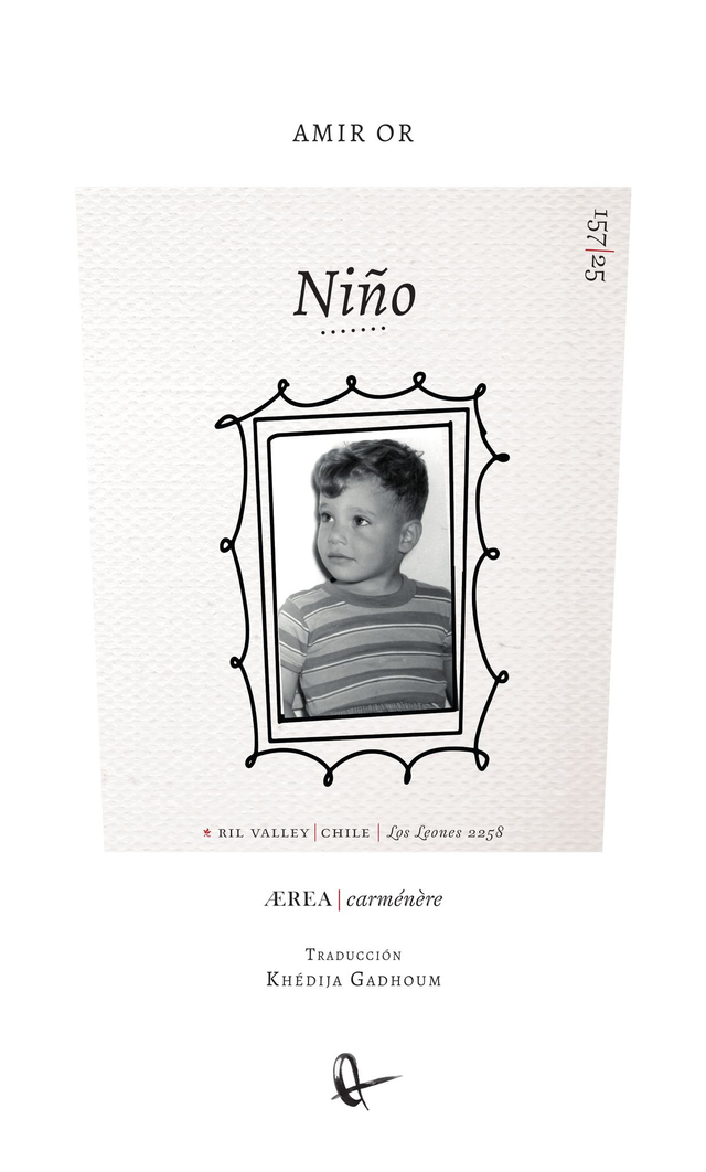 Niño - Amir Or