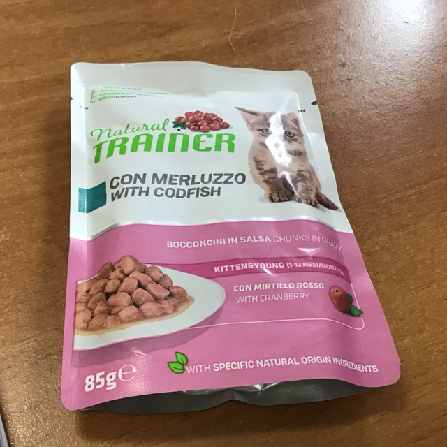 NATURAL TRAINER CAT KITTEN 85GR MERLUZZO 8410650565316